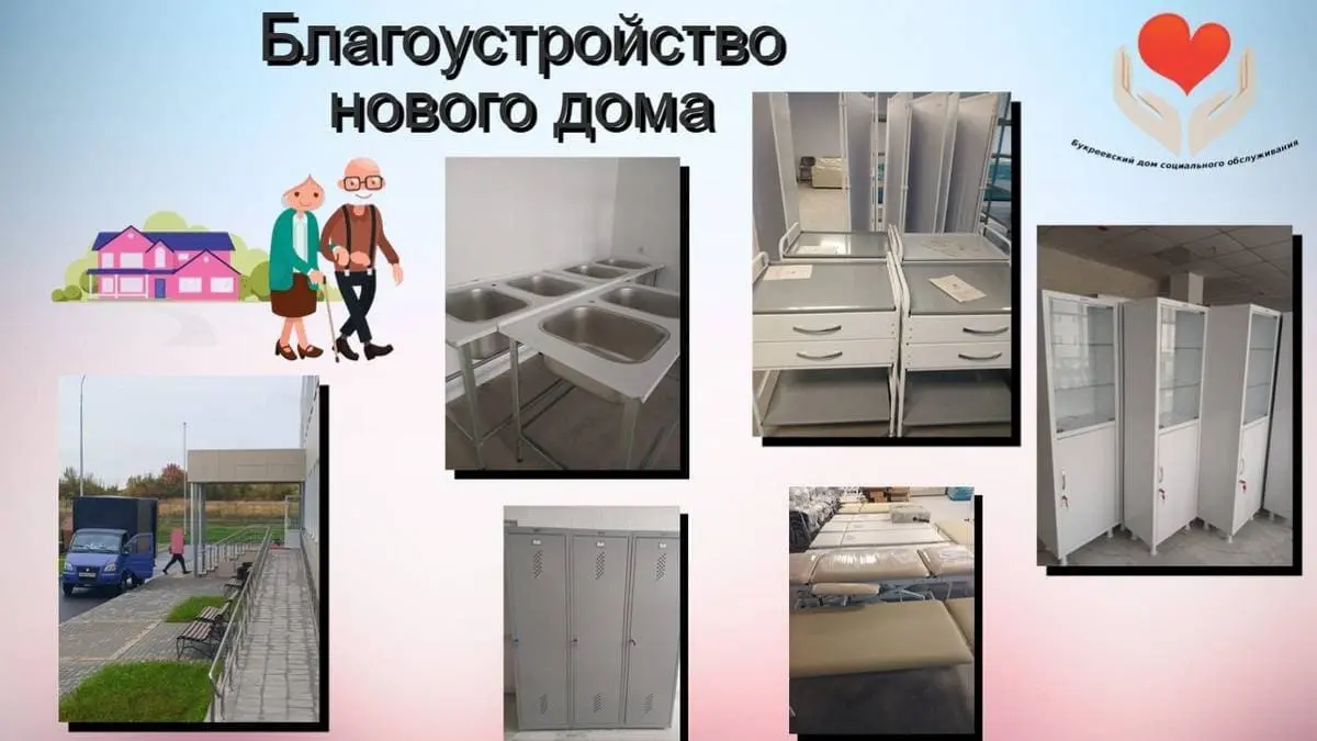 В деревне Чурилово Курского района активно ведется строительство нового дома социального обслуживания