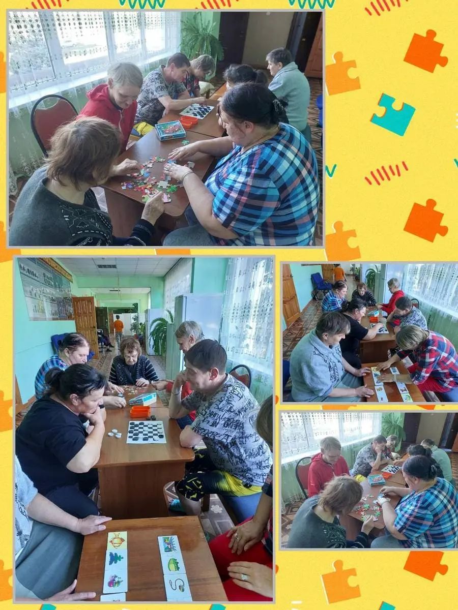 Настольные игры