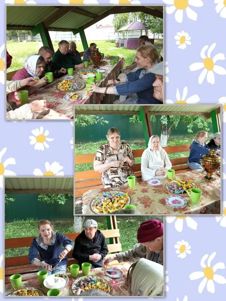 За чашкой чая