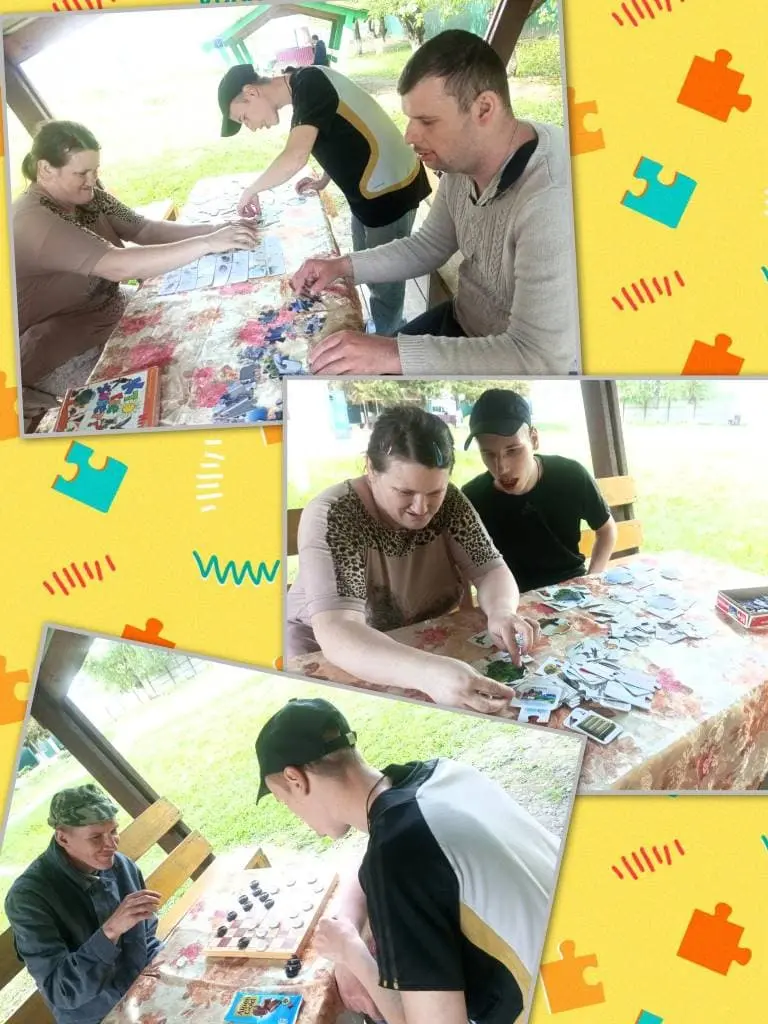 Настольные игры