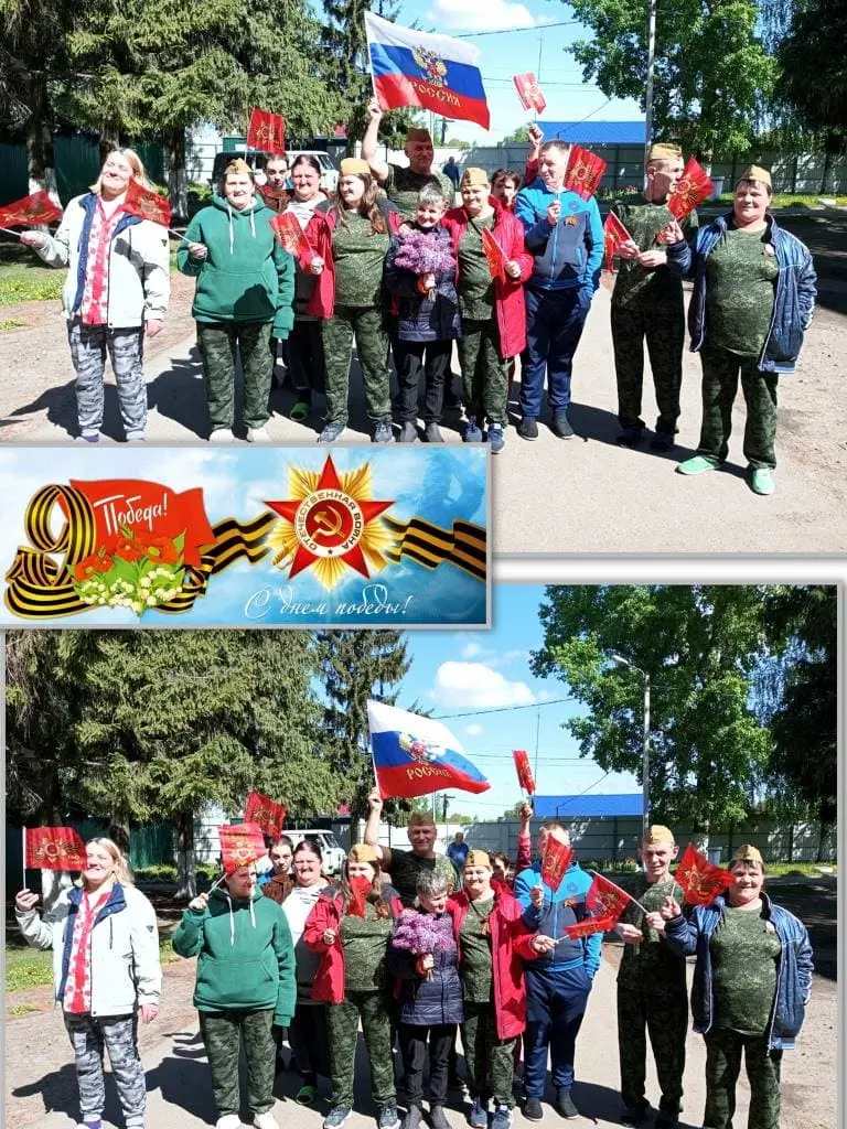 Участие в танцевальном флешмобе