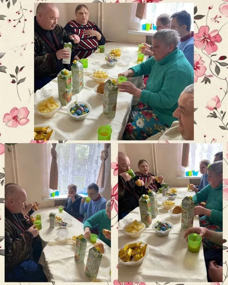 Праздник Весны и Труда