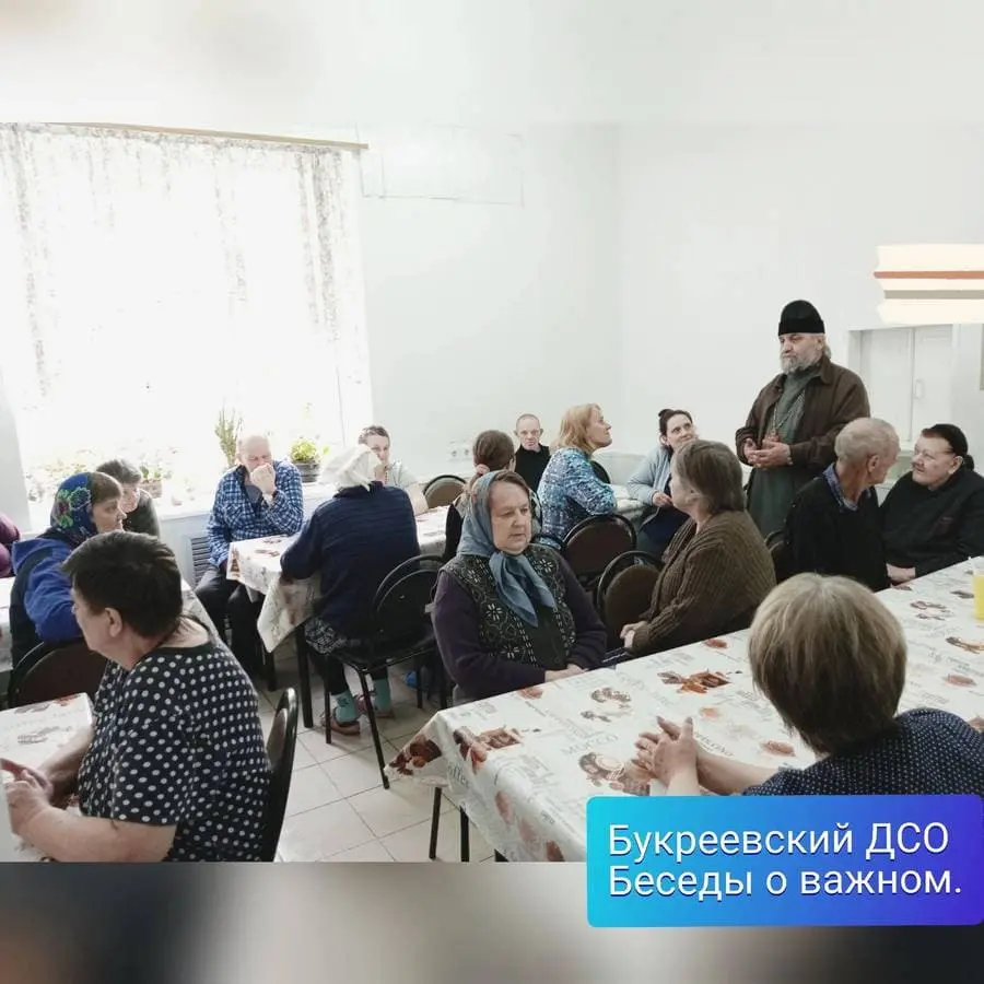 Встреча с Отцом Николаем