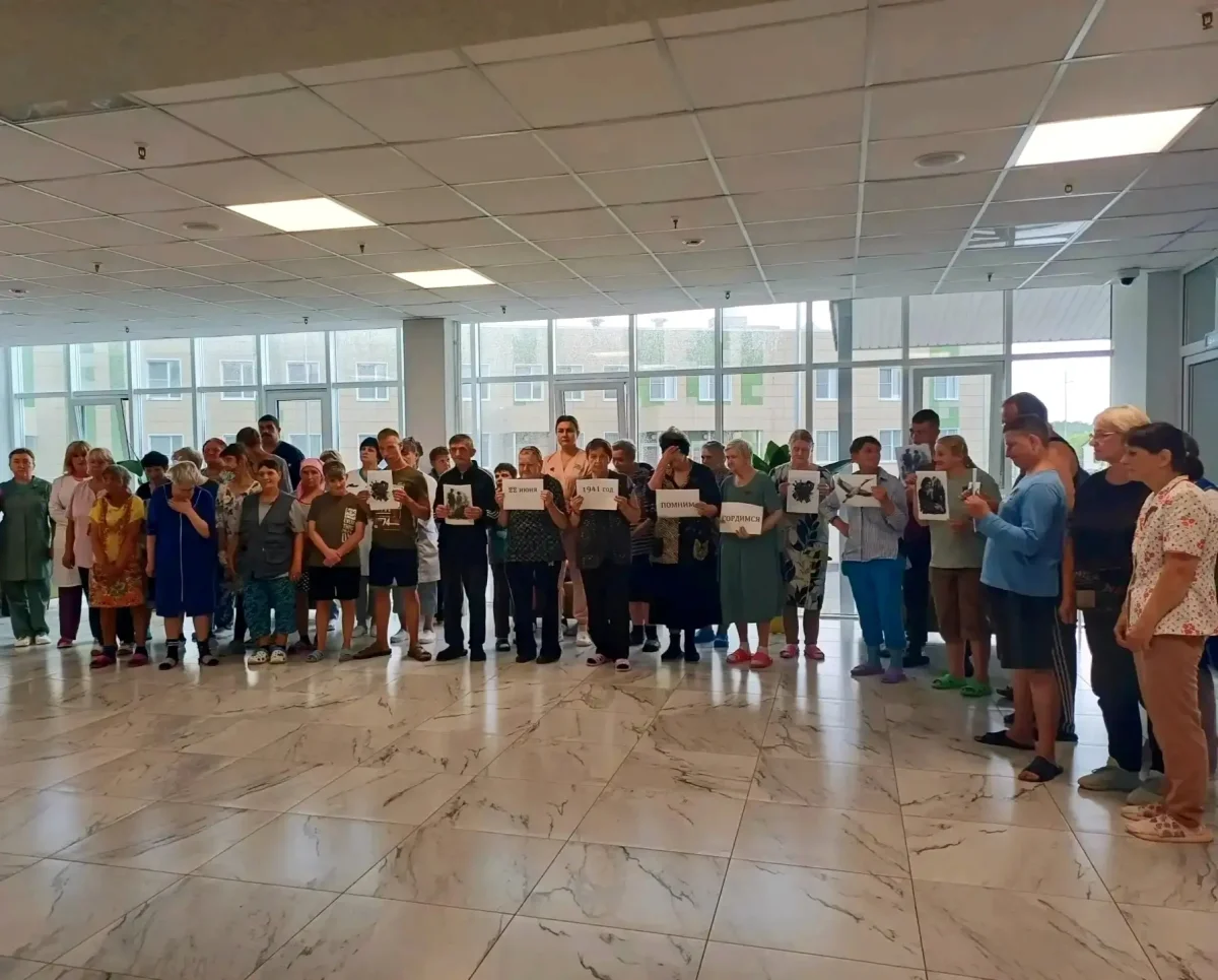 Памятный митинг в нашем учреждении